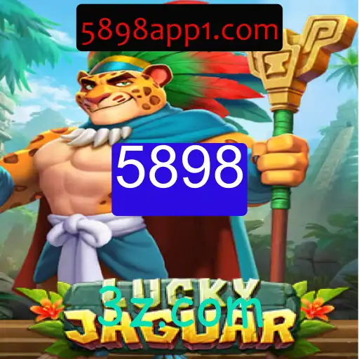 LuckyJaguar: Explorando a Emoção do Novo Jogo de Azar com a Chave do Sucesso '5898'